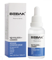 Інтенсивна зволожуюча сироватка з гіалуроновою кислотою BEBAK, 30 мл