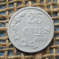 25 сантимiв 1963 року. Люксембург