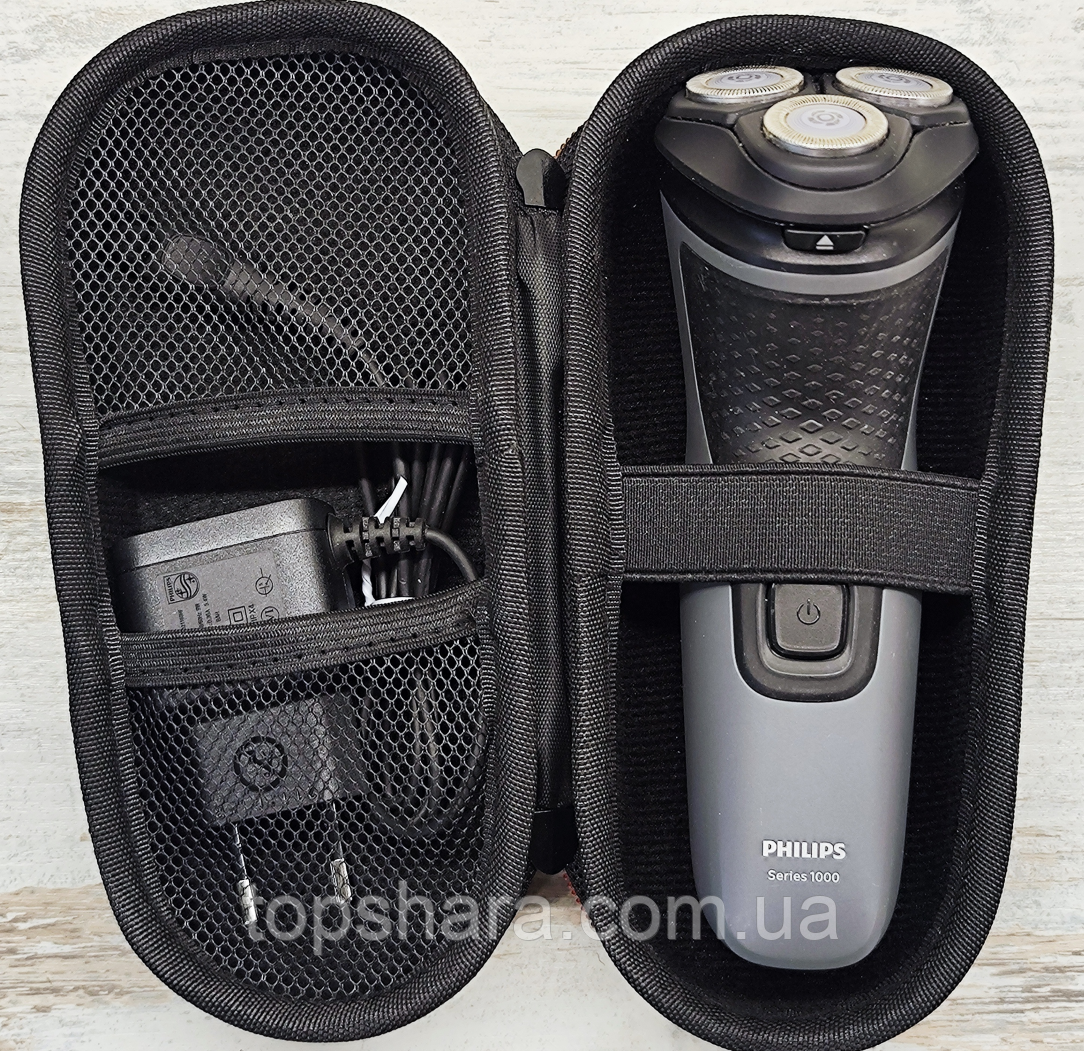 Чохол для бритви Philips 1000/3000, Braun, жорсткий футляр