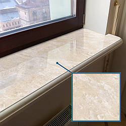Покриття для підвіконня, м'яке скло з фотодруком, бежевий мармур, 35 х 100 см