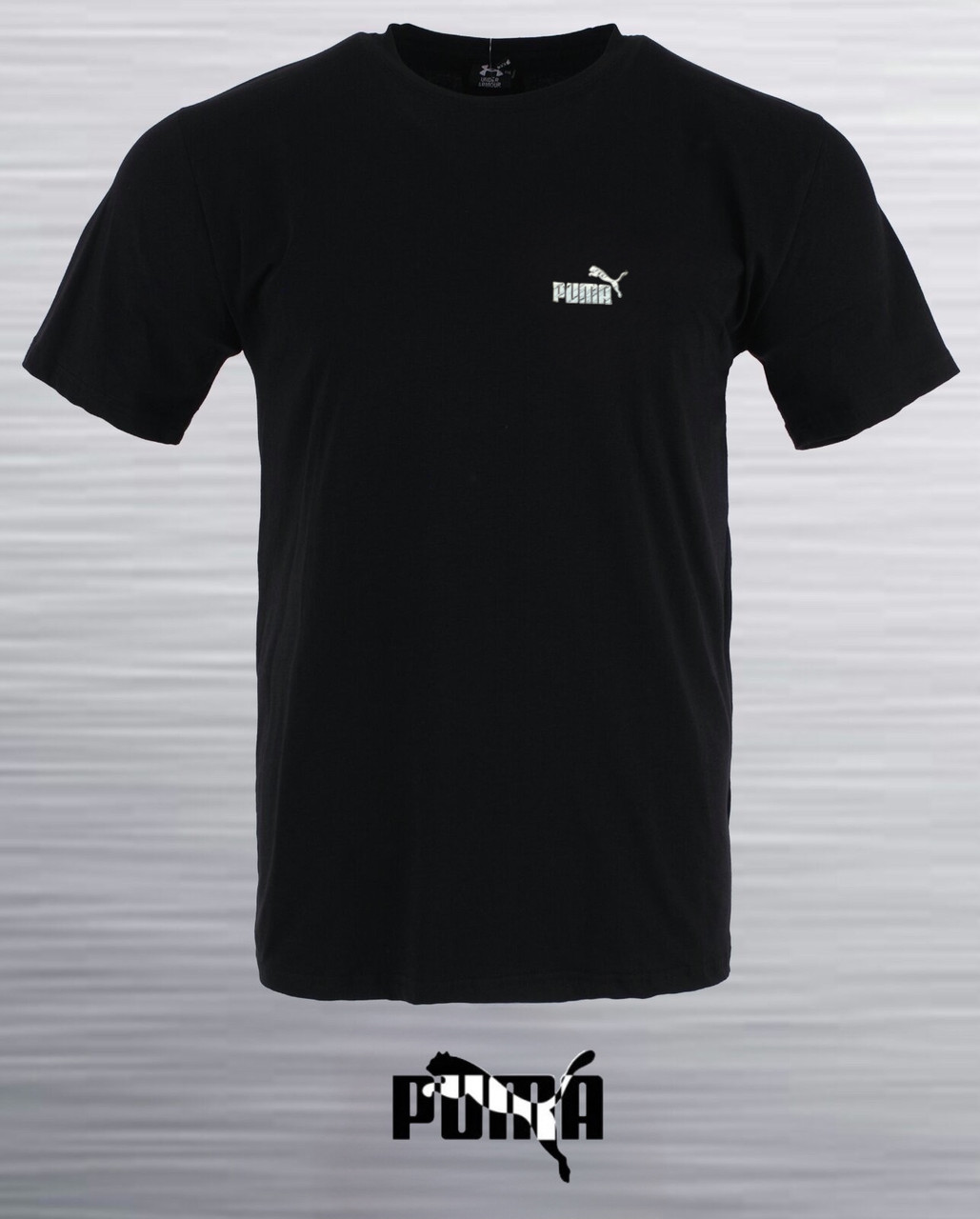 Чоловіча батальна однотонна трикотажна футболка Puma