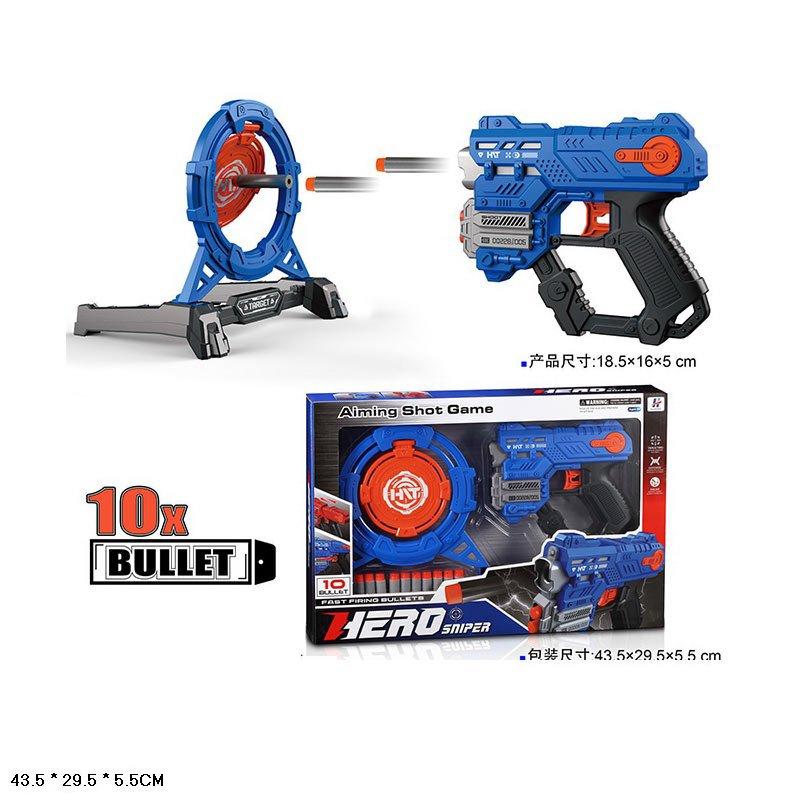 Iграшкова зброя арт. 9009A-1 (42шт) паралон.кулі,короб. 43,5*29,5*5,5см