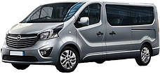 Фаркопи на Opel Vivaro (c 2014--)
