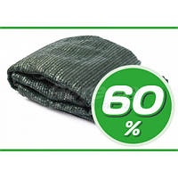 Затіняюча сітка 60% ширина 4 м АГРІН