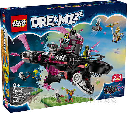 Конструктор Lego Dreamzz Страхітливий підводний човен «Акула» 71500