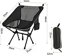 Крісло туристичне компактне складане в чохлі WowSpeed 212C / Стілець кемпінговий, фото 4