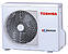 Кондиціонер Toshiba RAS-13BKVG-EE/RAS-13BAVG-E, фото 6