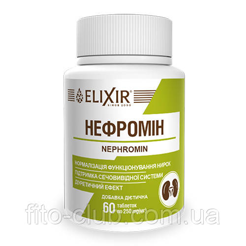Нефромін 60табл.