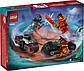 Конструктор Lego Ninjago Швидкісні перегони Кая на мотоциклі 71838, фото 2