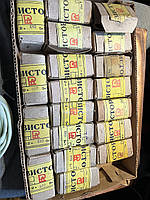 Резистор ППБ - 15Г 68Ом 5%