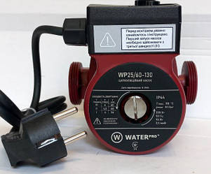 Циркуляційний насос WATER Pro 25-60-130