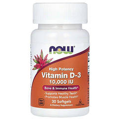 Vitamin D-3 10000 IU 30softgels