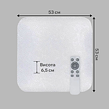 Світлодіодна люстра з пультом BIOM 90Вт SMART SML-S01-90/2, 53x53см, регулювання температури, квадратна, фото 9