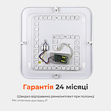 Світлодіодна люстра з пультом BIOM 90Вт SMART SML-S01-90/2, 53x53см, регулювання температури, квадратна, фото 3