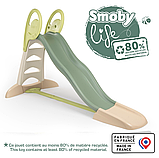 Гірка з водним ефектом Smoby Life "Подвійна хвиля", фото 5