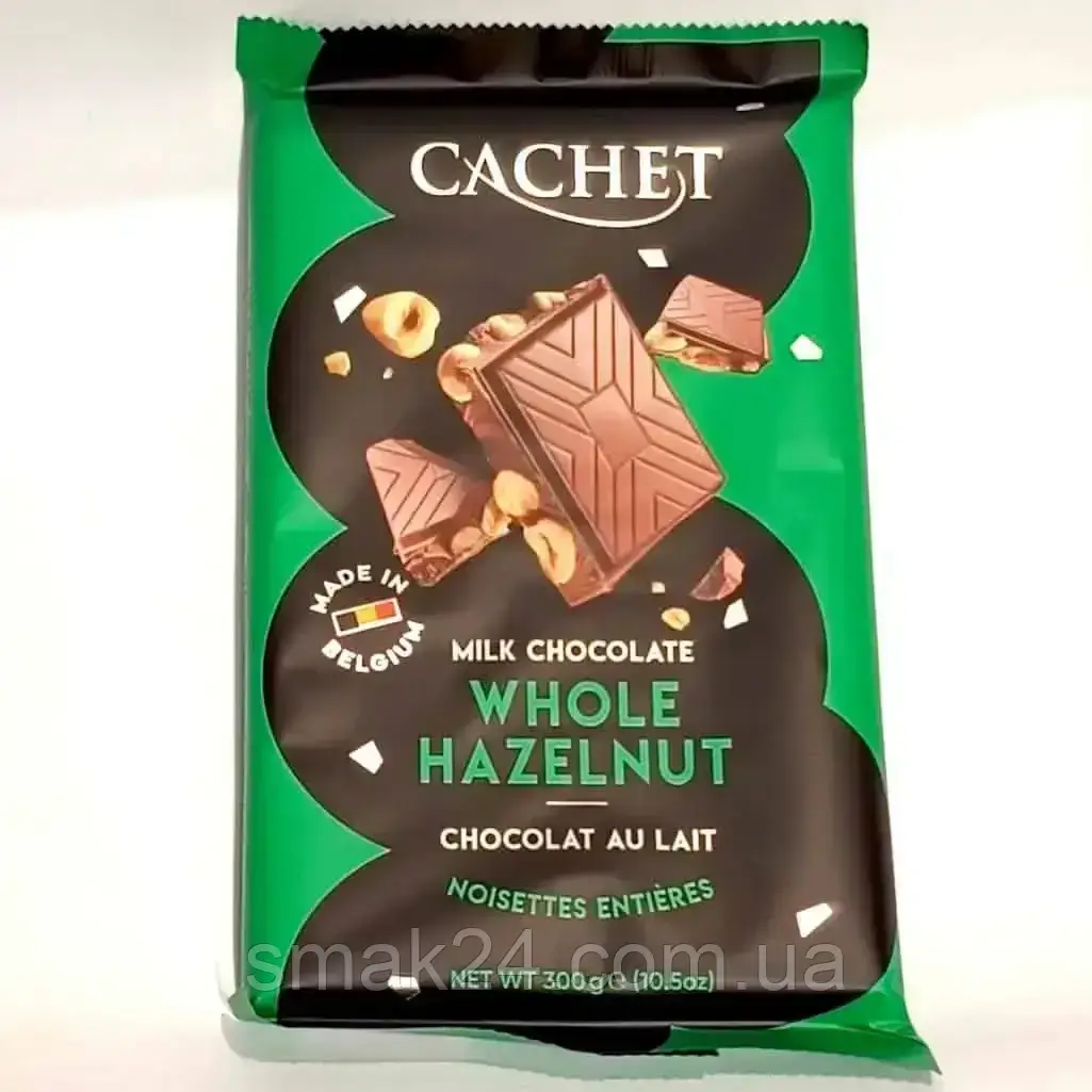 Шоколад CACHET (КАШЕТ) молочний 32% какао з фундуком (лісовий горіх) Бельгія 300г