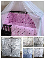 Дитяча постільна білизна в ліжечко 9 предметів, Бортики в ліжечко