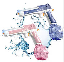 Водяний пістолет на акумуляторі з підсвіткою і 2 магазинами 3.7V — дитячий водний автомат 20.5 см