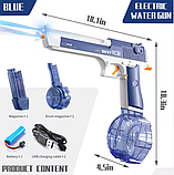 Водяний пістолет на акумуляторі з підсвіткою і 2 магазинами 3.7V — дитячий водний автомат 20.5 см, фото 4