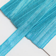 Резинка для пов'язок (еластична бейка), 1,5 см, бірюзовий