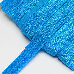 Гумка для пов'язок (еластична бейка), 1,5 см, ярко-блакитний