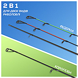 Вудлище Feima Jazz 4.2м (3.5lb 200г) коропове-фідерне AIFEIMA, фото 10