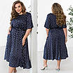 Красива ніжна жіноча сукня з шовку в горошок великого розміру, фото 5
