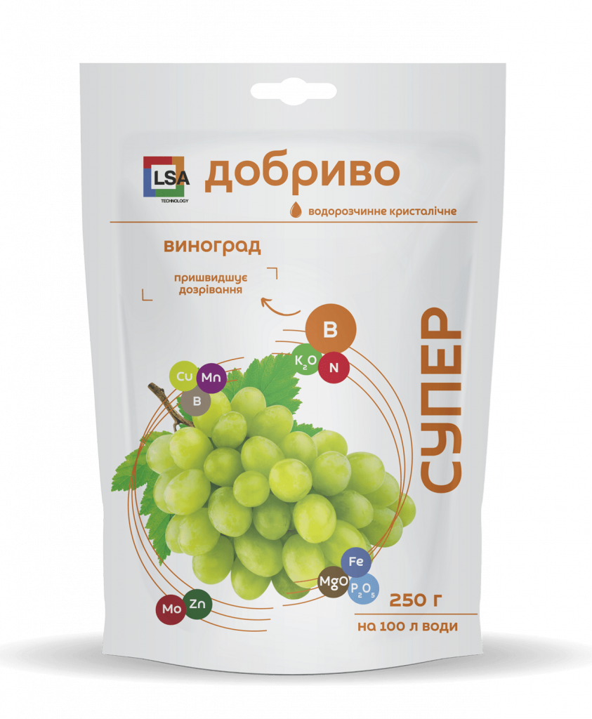 Супер добриво "Виноград" водорозчинне, кристалічне 250 г. Для повноцінного живлення виноградної лози, фото 1