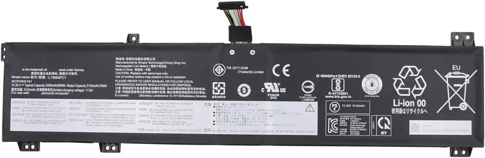 Батарея для ноутбука LENOVO LEGION 5-15IMH05H 5-15ARH05H (L19M4PC1) 15.4V 80Wh, фото 1