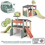 Ігровий центр Smoby Life "Розваги" з баскет. корзиною, футбол. воротами, гіркою 150 см, фото 3