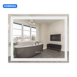 Дзеркало Qtap Mideya (DC-F614) 1000х800 з LED-підсвіткою Touch, з антизапотіванням, димером, рег. яскравості
