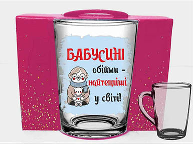 Чашка 320мл New morning Бабусини обiйми в подар.уп. ТМ FARGLASS FG