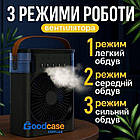 Портативний вентилятор з розпилювачем і зволожувачем 3-в-1 USB настільний, міні кондиціонер з LED підсвічуванням, фото 7