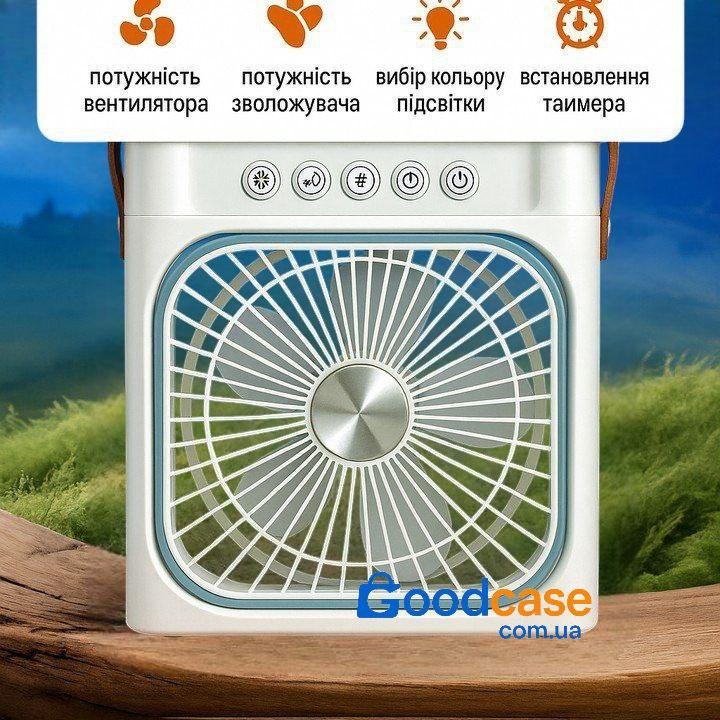 Настільний USB вентилятор з розпилювачем води та функцією охолодження