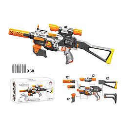 Игровой набор Бластер с мягкими пулями 6 аксессуаров 30 патронов