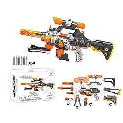 Игровой набор Бластер с мягкими пулями 12 аксессуаров 60 патронов