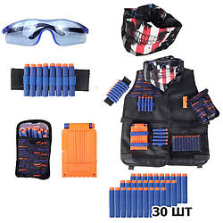 Набор для игр с оружием Nerf: Жилет, напульсник, очки, маска, обойма, 30 патронов