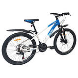 Велосипед SPARK DELIGHT (колеса - 24", алюмінієва рама - 12"), фото 4