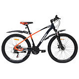 Велосипед SPARK DELIGHT (колеса - 26", алюмінієва рама - 15"), фото 2