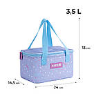 Сумка для ланчу Kite K25-2705-2, фото 2