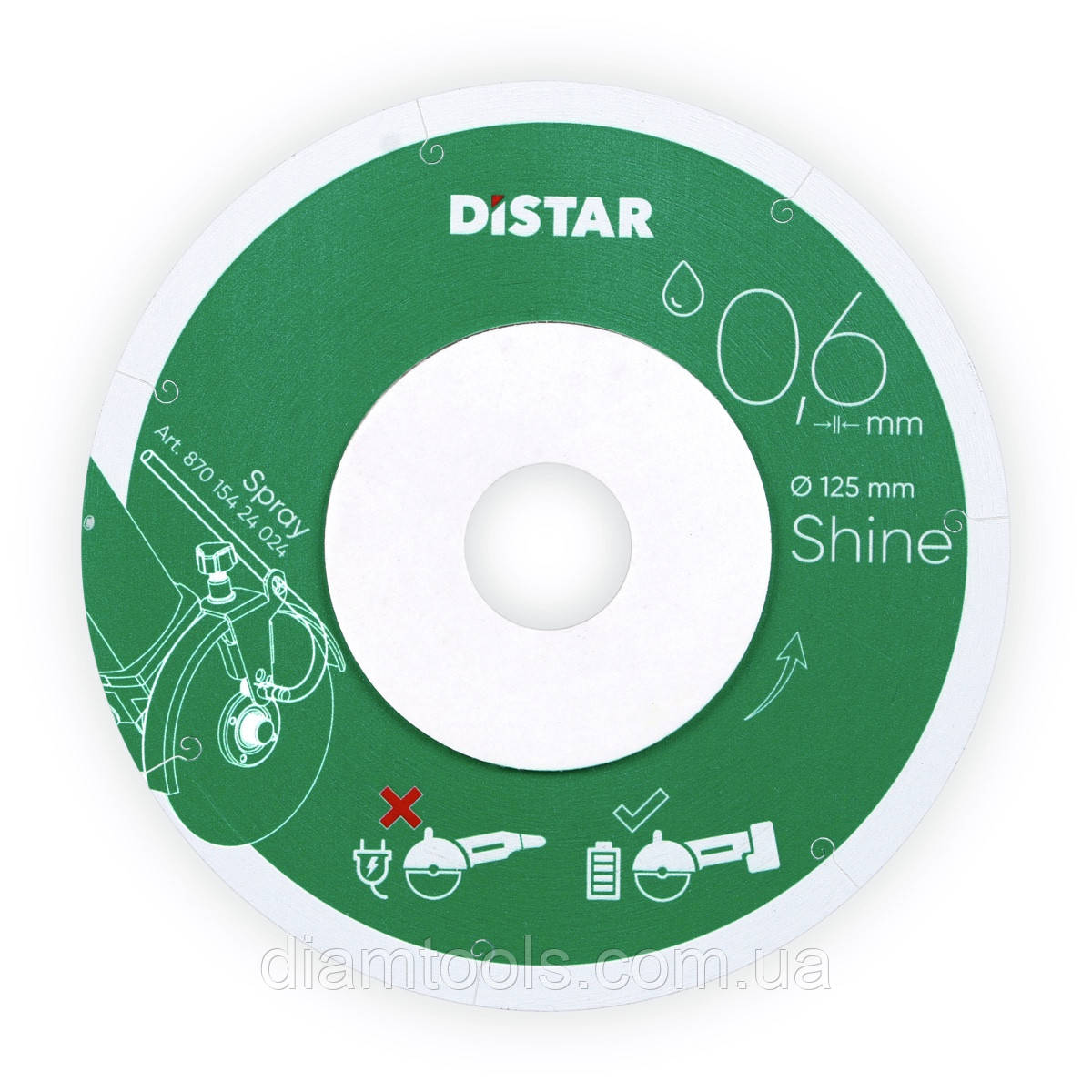 Круг алмазний по кераміці DIstar Shine 125x0.6x22.23