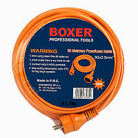 Подовжувач BOXER BX-786 30 м