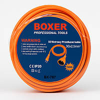 Подовжувач BOXER BX-787 50 м