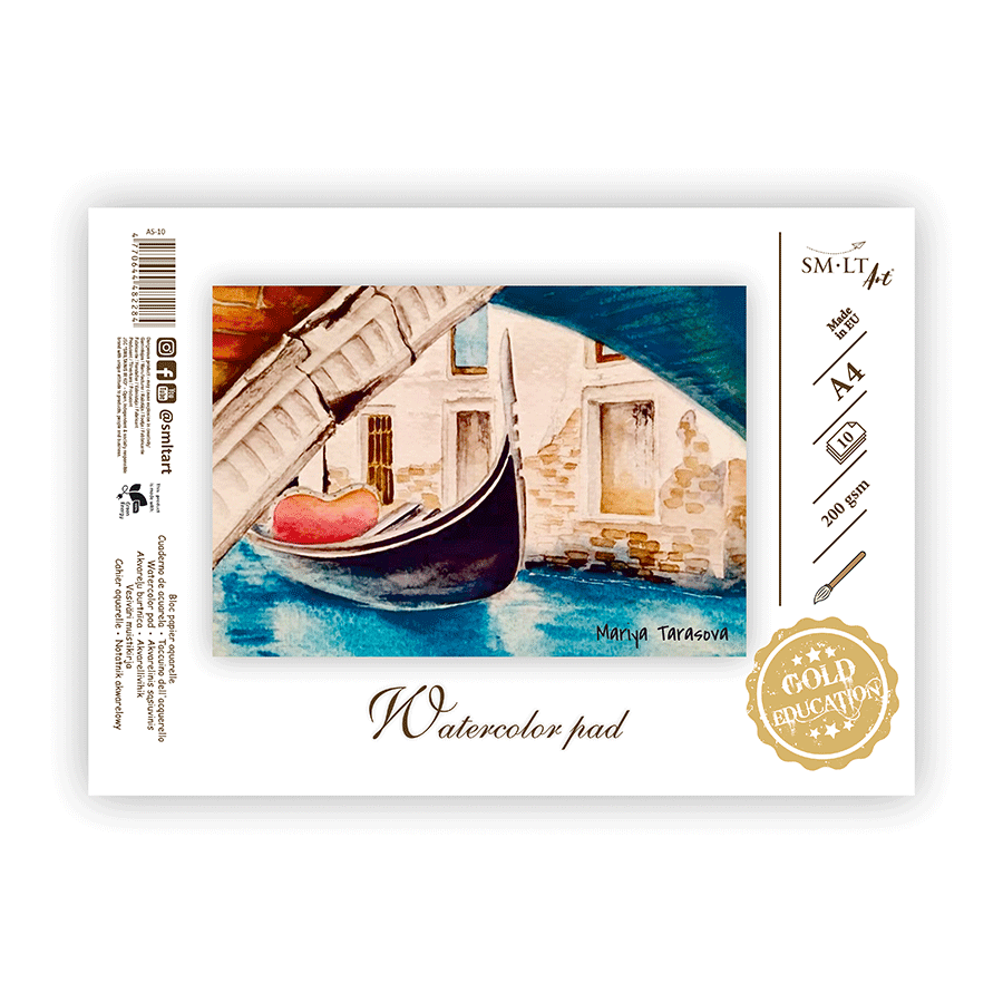 Склейка для акварелі Gold 200г/м2 10л SM-LT Art