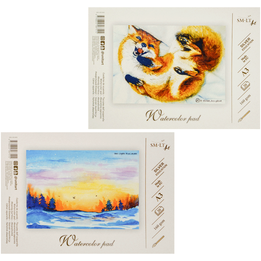 Склейка для акварелі SILVER А3 (29,7х42 см) 160г/м2 20л SM-LT Art