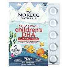 Риб'ячий жир для дітей, Children's DHA Gummies, Nordic Naturals, від 3 років, тропічний пунш, 600 мг, 30 жувальних цукерок