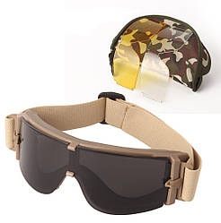 Тактична захисна маска-окуляри Daisy з 3 змінними лінзами (койот)-Панорамні незапітніючі