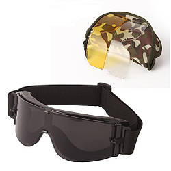 Тактична захисна маска-окуляри Daisy з 3 змінними лінзами (Чорні)-Панорамні незапітніючі