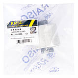 Сайлентблок переднього важеля ниж. Raiso (Швеція) MB E-Class S213, Мерседес Е-Клас С213 #RL-205100M UAPDFLH17, фото 3