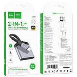 Перехідник Hoco LS39 Type-C to Type-C + 3.5mm, фото 3